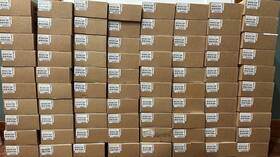 Hp J9407baba J9407b - New Sealed Power Over Ethernet Poe 1 Port Injector With Cord