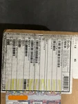 **new Sealed** Genuine Cisco NXA-PAC-350W-PE Nexus Psu Port Side Exhaust. Price: $200.00.