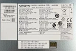 Artesyn AA25350 Advanced Energy Power Supply 6000ACV Used. Price: $60.00.
