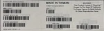Intel Model Number # Axxfullextrailk Extension Kit New. Price: $46.99.